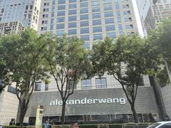 -新荣记(建国门外大街店)