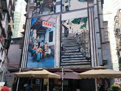 -万县面馆(高笋塘店)