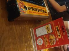 -令狐冲·炭烤活鱼(宝龙店)