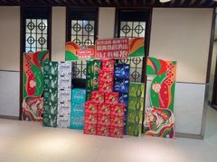 -鼎好家常菜(天桥店)