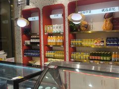 -鑫忆品香炒货(西五路店)