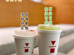 -代数学家algebraist(苏州中心店)