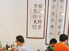 -聚首堂·特色小吃·肘子(什刹海德胜门店)
