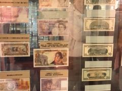 -沈阳金融博物馆