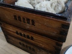 -绥缘老烧麦(中天店)