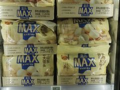 -盒马X会员店(上海森兰商都店)