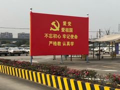 -胜华驾校·小猫学车(银都店)