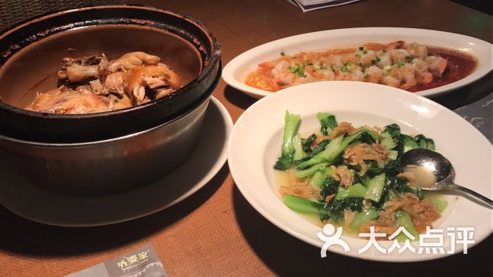 外婆家(正佳广场店)图片 - 第1张