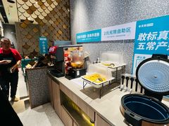 -半天妖烤鱼(丰科万达店)