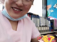 -福田家月子中心 产后 月嫂(市立母子医院店)