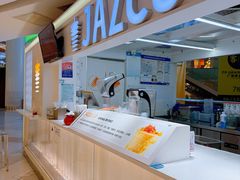 -Jazcu珍仕菓鲜榨果汁(西单大悦城店)