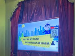 -骑士KTV(红谷滩万达店)