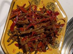 -盐井记·自贡美蛙鲜锅兔(中和店)