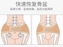 -蓝丝带催乳产康产后恢复中心(殷巷店)