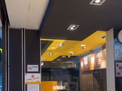 -麦当劳(深圳北站高铁店)