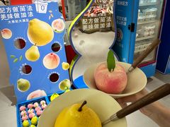 -龙湖重庆时代天街