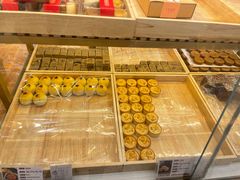 -清真全盛斋传统糕点(西羊市店)