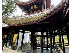 -成都武侯祠博物馆