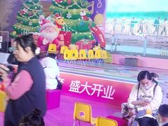 -英孚教育青少儿(河东中心)