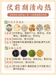 -伊童美家小儿推拿·中式养生(徐汇店)