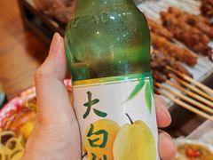 -大茗东北烧烤·鹤岗小串·老式麻辣烫(紫藤路店)