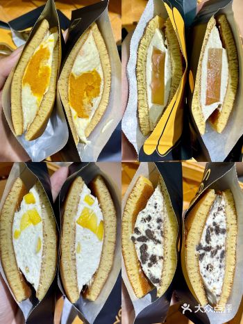 人均13 必吃｜长沙也有专门吃铜锣烧【甜品】啦