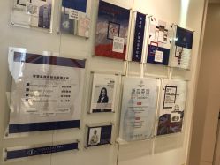 点击看大图 -INNEREAL英妮芮医疗美容