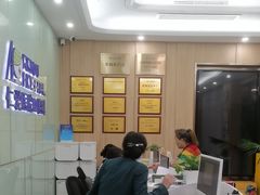 -上海仁爱医院口腔科 · 种植