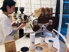 -% Arabica阿拉比卡咖啡(深圳湾万象城店)