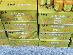 -丝路传奇·中国拉面航母店(北医三院店)
