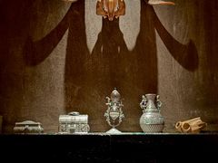 -暮色公园Twilight Park·威士忌Bar