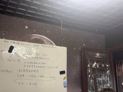 -剧狐剧本杀(徐汇1号店)