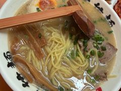 -日出拉面(望京店)