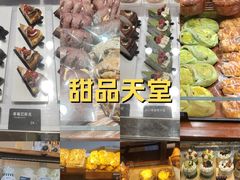 -红跑车(仙鹤街店)