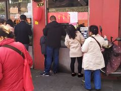 门面-洞子口张老二凉粉(文殊院店)