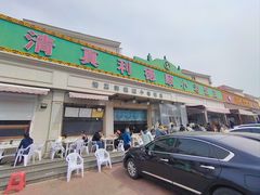 -清真利德顺小老饭庄(复兴路店)