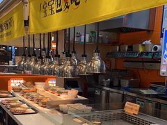 -好人民间小吃·番茄鱼酸菜鱼(木渎悠方店)