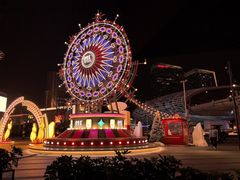 -星巴克臻选(上海合生汇1F店)