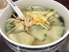 -熙盛源(凤凰街店)