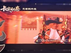 -暴风岛沉浸式体验馆(百联世纪店)