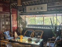 -普洱茶府(博乐广场店)