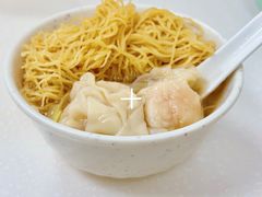 -麦文记面家(佐敦店)