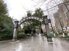 -江墅铁路遗址公园