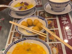 -赵记传承·中国甜品(福州总店)