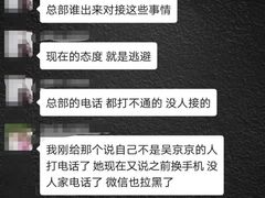 -海帆亲子游泳(茂业中心)