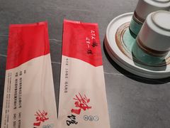 -61度辣馆(通天街店)