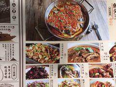 菜单-洞庭记·老湖南味道(下沙店)