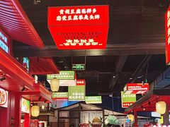 -怪噜范·贵阳小吃大排档(金源旗舰店)