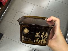 -Olé精品超市(新世界新丸中心店)