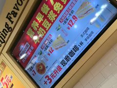 -味多美蛋糕(安定门店)